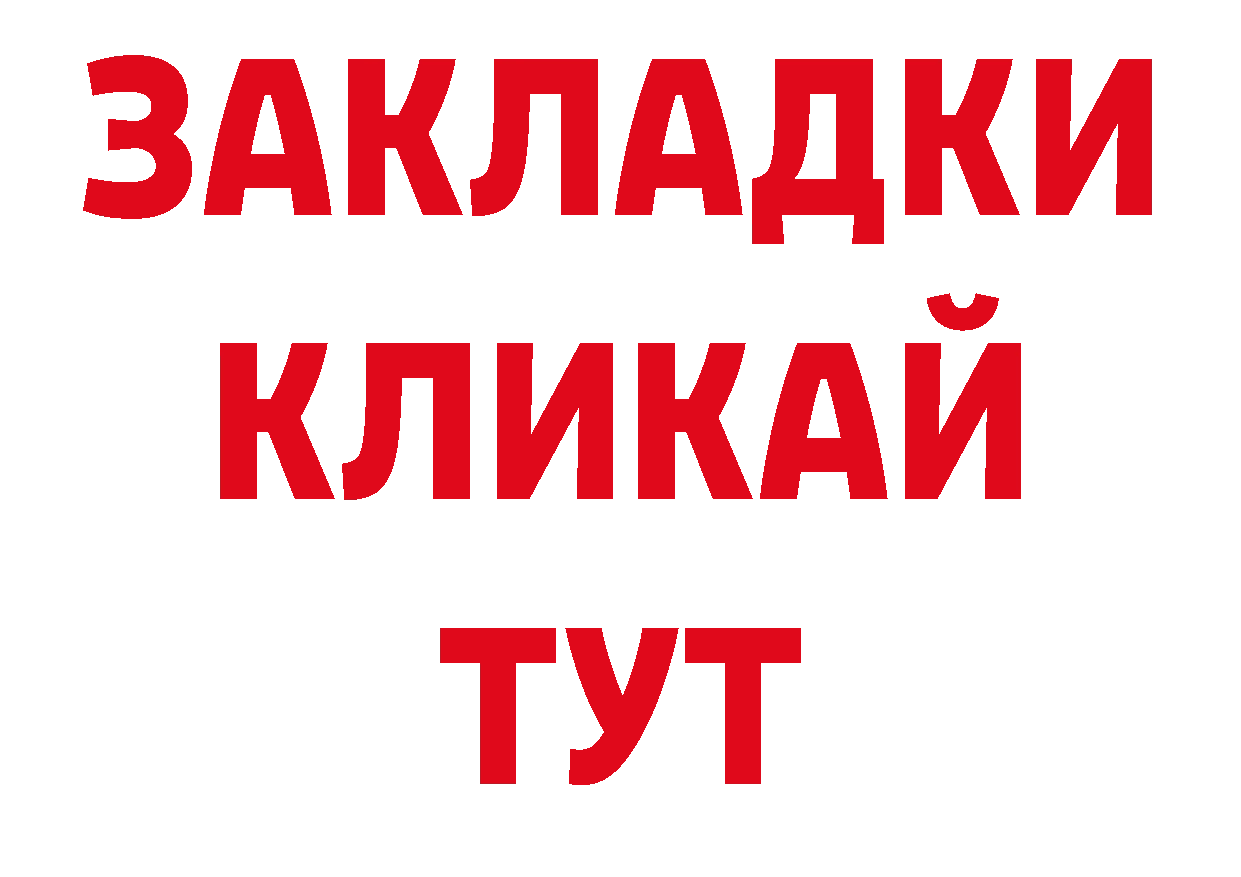 Виды наркотиков купить дарк нет какой сайт Вольск