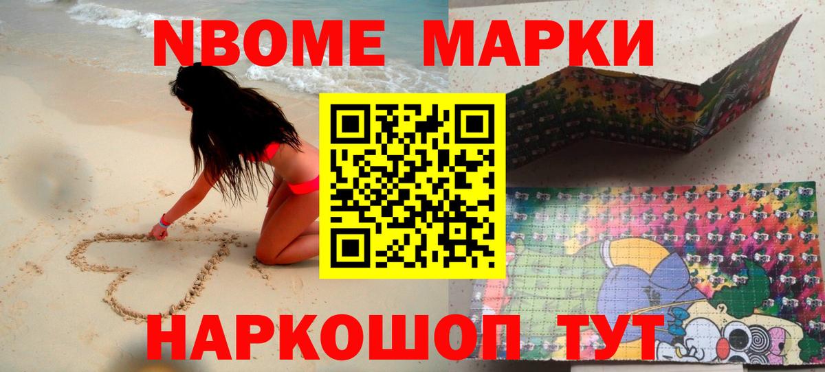 LSD-25 экстази  ЛСД экстази ecstasy  Вход с VPN  Вольск  ссылка на мегу ссылки  Лсд 25 экстази ecstasy 